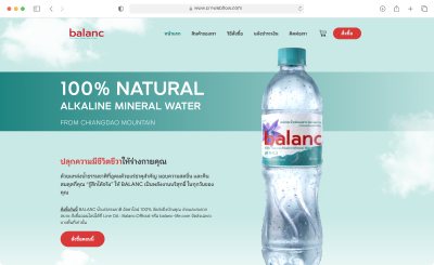 balanc-life